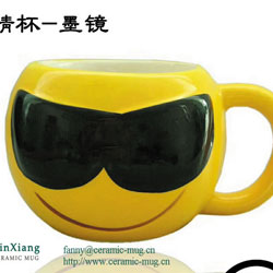 Expression cups of Relief Sunglasses