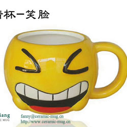 Expression Ceramic Mugs of Anguish