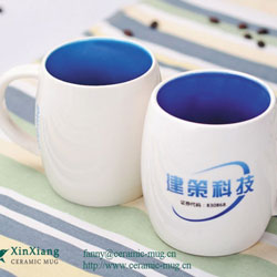 Expression mugs Inside Color