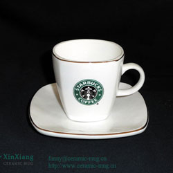 Starbucks Ceramic Coffee Cup & Saucer