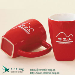 Red Square Color Glazed Ceramic Cups