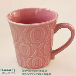 Purple Relief Ceramic Tea Cups