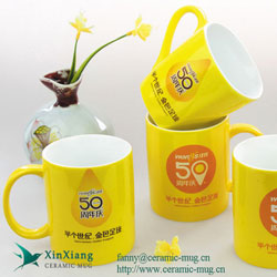 Yellow Ceramic Coffee Mugs With Printing