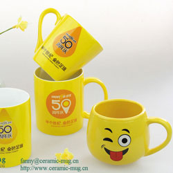 Yellow Ceramic Coffee Mugs With Printing 2