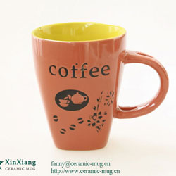 Brown Relief Ceramic Coffee Mugs