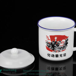 Imitation Enamelled Mugs with Cover Ceramic