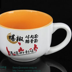 Color Glazed Soup Ceramic Mugs