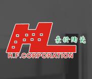 Fujian Dehua Haofa Ceramics Co., Ltd