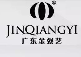 Guangdong Jinqiangyi Ceramics Limited