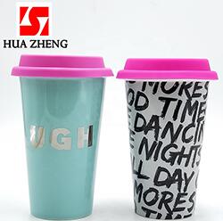 Double Wall Porcelain Ceramic Take Away Travel Mug Coffee Cups With Silicone Lid 