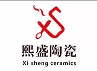 Chaozhou Chaoan Xisheng Ceramics Co., Ltd