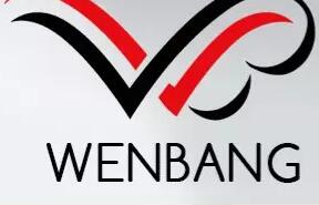 Ningbo Wenbang Household Products Co., Ltd