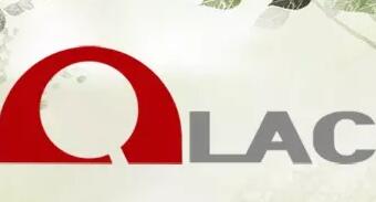 Quanzhou Qingyi Co., Ltd