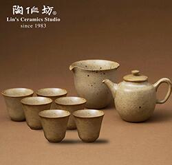 Serene tall Tea Set ceramic 