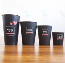 Zibo Yinhai Ceramics Co., Ltd.