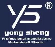 Guangzhou Yongsheng Melamine & Plastic Products Factory