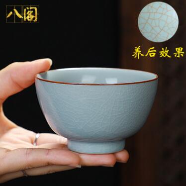 Fujian Dehua bage Ceramics Co., Ltd