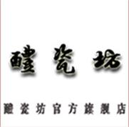 Liling Dongsheng Ceramic mug Co., Ltd