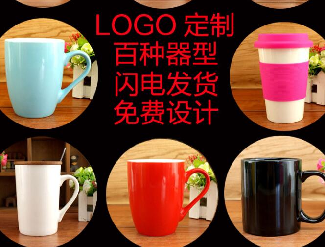 Color glazed new bone china ceramic coffee mugs