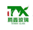 BAOYING Tengxin glass tea set manufacturer