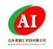 Shandong aikahui Trade Co., Ltd