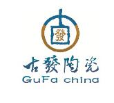 Zhushan Gufa ceramic factory