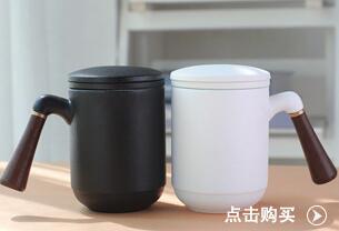 Fujian Shuoci ceramic Co., Ltd