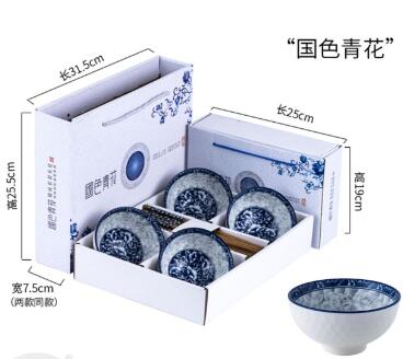 Chaozhou Baiyi ceramics factory