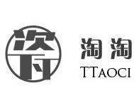 Liling Taotao porcelain Trading Co., Ltd