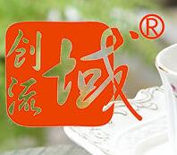 Chaozhou liuyu ceramics factory