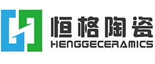 Chaozhou Henge ceramics manufacturer