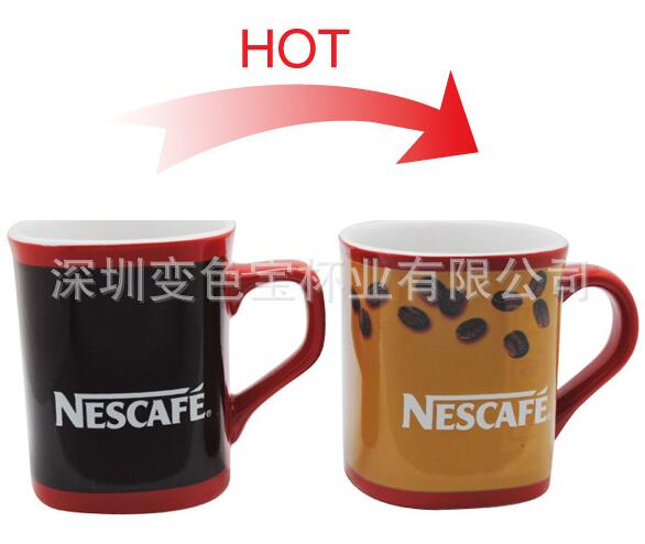 Nestle cup small square color glaze ceramic color changing Mug