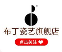 Liling spring Ceramic Industry Co., Ltd