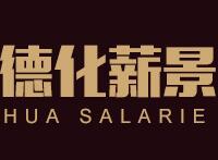 Fujian Yingjing Ceramics Co., Ltd