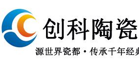 Jingdezhen Chuangke Ceramics Co., Ltd