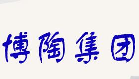 Boshan Noah Ark Ceramics Co., Ltd