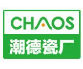 Shenzhen Chaode Ceramics Co., Ltd