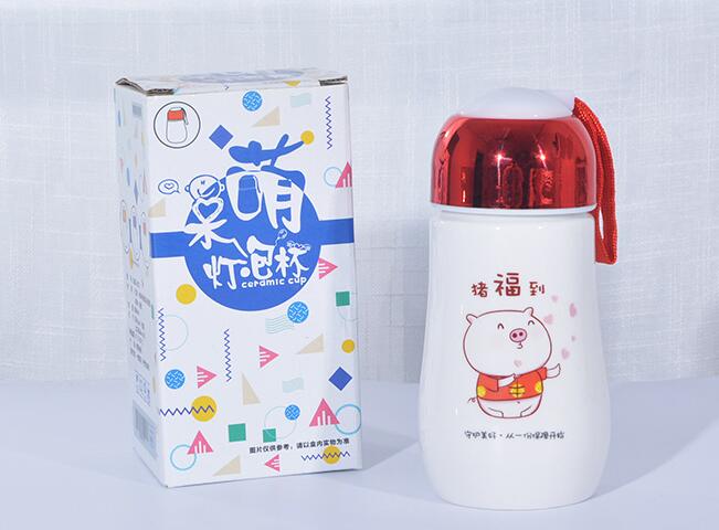 Gift ceramic coffee mugs  year of pig cartoon cup