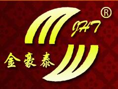 Chaozhou jinhaotai Ceramics Co., Ltd
