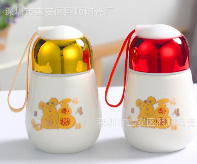 Bulb ceramic cup creative children's heat preservation cup