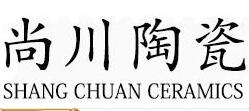 Fujian Shangchuan Ceramics Co., Ltd