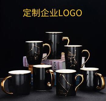 Boshan Jinyuan porcelain industry