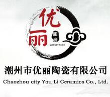 Chaozhou Youli Ceramics Co., Ltd