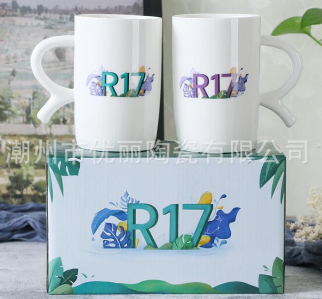 Advertising promotion ceramic coffee mug