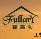 Chaozhou fujiali ceramics manufacturer