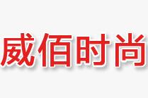 Zhengzhou Weibai Trade Co., Ltd