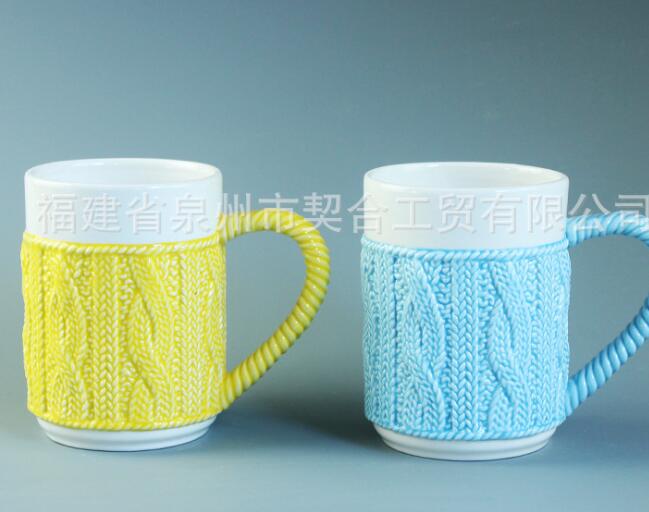 Sweater relief pattern two color glaze ceramic cup