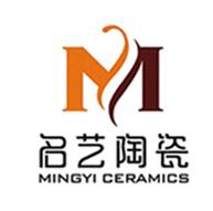 Chaozhou Longhu Mingyi ceramics factory