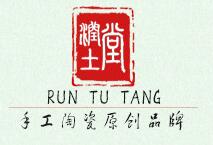 Jingdezhen senzhiwu Handicraft Co., Ltd