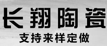 Fujian Changxiang Ceramics Co., Ltd